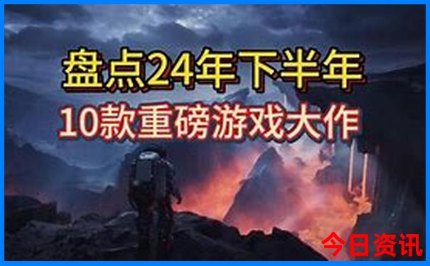 东北夏天有什么好玩的景点