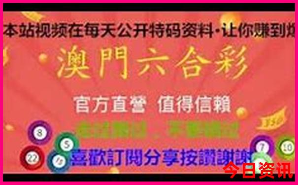 淮安十大必去景点