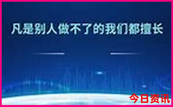 贵州自由行住宿攻略